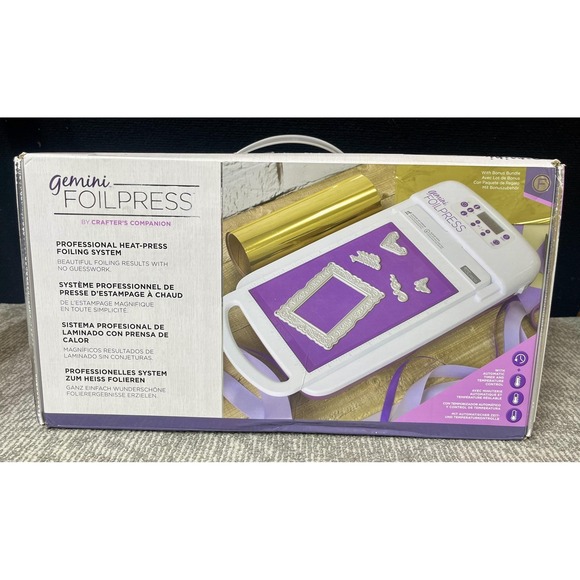 Crafter's Companion Gemini FoilPress Purple Electronic Heat Press Bonus Bundle